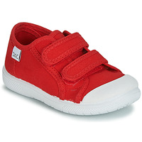 鞋子 儿童 球鞋基本款 Citrouille et Compagnie JODIPADE 红色