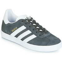 鞋子 儿童 球鞋基本款 Adidas Originals 阿迪达斯三叶草 GAZELLE C 灰色