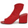 鞋子 女士 短靴 Katy Perry THE JOHANNA 红色