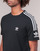 衣服 男士 短袖体恤 Adidas Originals 阿迪达斯三叶草 ED6116 黑色