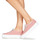 鞋子 女士 球鞋基本款 Yurban SUPERTELA 玫瑰色