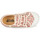 鞋子 女孩 球鞋基本款 Citrouille et Compagnie GLASSIA 浅米色 / 多彩