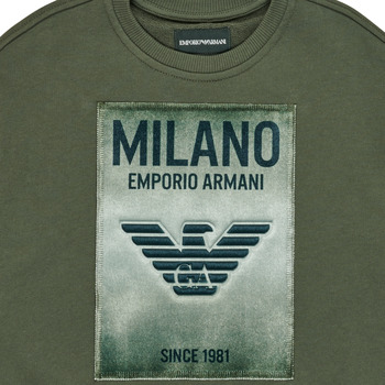 Emporio Armani 6H4MM1-4J3BZ-0564 卡其色