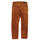 衣服 男孩 多口袋裤子 Catimini CR22024-64-J 棕色