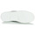 鞋子 男士 球鞋基本款 Superdry 极度干燥 BASKET LUX LOW TRAINER 白色