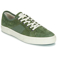 鞋子 男士 球鞋基本款 Globe SURPLUS 绿色