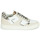 鞋子 女士 球鞋基本款 MAM'ZELLE ARTIX 白色 / Leopard