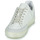 鞋子 女士 球鞋基本款 Meline CAR140 白色