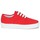 鞋子 女士 球鞋基本款 Yurban PLUO 红色