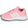 鞋子 女孩 球鞋基本款 Adidas Originals 阿迪达斯三叶草 SWIFT RUN X C 玫瑰色