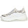 鞋子 女士 球鞋基本款 Ikks BT80205 白色