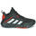 鞋子 男士 篮球 adidas Performance 阿迪达斯运动训练 OWNTHEGAME 2.0 黑色