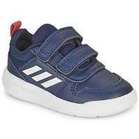 鞋子 儿童 球鞋基本款 adidas Performance 阿迪达斯运动训练 TENSAUR I 海蓝色 / 白色