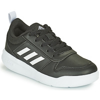 鞋子 儿童 球鞋基本款 adidas Performance 阿迪达斯运动训练 TENSAUR K 黑色 / 白色