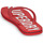 鞋子 男士 人字拖 Superdry 极度干燥 Code Essential Flip Flop 红色