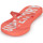 鞋子 女士 人字拖 Superdry 极度干燥 Code Essential Flip Flop 珊瑚色