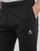 衣服 男士 厚裤子 Le Coq Sportif 乐卡克 ESS Pant Regular N°3 M 黑色
