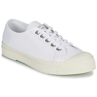 鞋子 女士 球鞋基本款 Bensimon ROMY B79 FEMME 白色