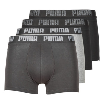 内衣 男士 拳击 Puma 彪马 PUMA BASIC X4 黑色 / 黑色 / 灰色 / 灰色
