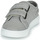 鞋子 儿童 球鞋基本款 Primigi 1960144 灰色