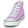 鞋子 女孩 高帮鞋 Citrouille et Compagnie OUTIL 紫色