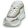 鞋子 女士 球鞋基本款 Pepe jeans ARROW LAYER 白色 / 米色 / 银色
