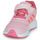 鞋子 女孩 球鞋基本款 adidas Performance 阿迪达斯运动训练 DURAMO 10 EL I 玫瑰色