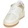 鞋子 女士 球鞋基本款 Betty London YOANA 白色 / 金色