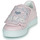 鞋子 女孩 球鞋基本款 Kenzo K59039 玫瑰色