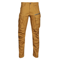 衣服 男士 工装裤 G-Star Raw Rovic zip 3d regular tapered 棕色
