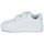 鞋子 女孩 球鞋基本款 Lacoste T-CLIP 白色 / Irisé