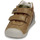 鞋子 男孩 球鞋基本款 Biomecanics BIOGATEO CASUAL 棕色