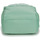 包 双肩包 Superdry 极度干燥 CODE ESSENTIAL MONTANA 绿色