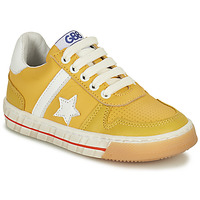 鞋子 男孩 球鞋基本款 GBB MAXIME 黄色