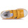 鞋子 男孩 球鞋基本款 GBB COSIMO 黄色