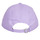 纺织配件 鸭舌帽 New-Era LEAGUE ESSENTIAL 9FORTY NEW YORK YANKEES 紫罗兰 / 白色
