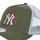 纺织配件 鸭舌帽 New-Era FLOWER TRUCKER NEW YORK YANKEES 卡其色 / 白色