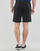 衣服 男士 短裤&百慕大短裤 Le Coq Sportif 乐卡克 ESS Short Regular N°1 M 黑色