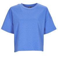 衣服 女士 短袖体恤 Pieces PCCHILLI SUMMER 2/4 LOOSE SWEAT 蓝色