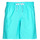 衣服 男士 男士泳裤 Sundek M505 海蓝色
