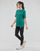 衣服 短袖体恤 New Balance新百伦 Uni-ssentials Cotton T-Shirt 绿色
