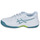 鞋子 儿童 网球 Asics 亚瑟士 GEL-GAME 9 GS 白色 / 蓝色