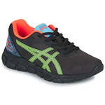 GEL-QUANTUM LYTE II GS