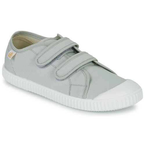 鞋子 儿童 球鞋基本款 Citrouille et Compagnie MINOT 灰色