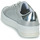 鞋子 女士 球鞋基本款 Geox 健乐士 D JAYSEN 银灰色