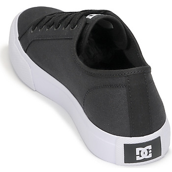 DC Shoes MANUAL TXSE 灰色 / 白色