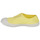 鞋子 女士 球鞋基本款 Bensimon TENNIS LACET 黄色