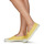 鞋子 女士 平底鞋 Bensimon TENNIS ELASTIQUE 黄色