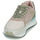 鞋子 女士 球鞋基本款 HOFF PARIS 米色 / 玫瑰色