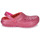 鞋子 女孩 洞洞鞋/圆头拖鞋 crocs 卡骆驰 Classic Lined ValentinesDayCgK 红色